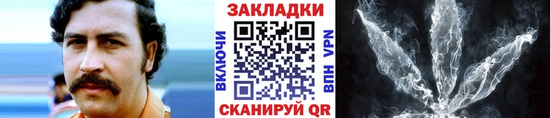 Названия наркотиков Алексин Амфетамин Конопля Cocaine Меф ГАШИШ
