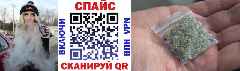 купить наркотики цена  Алексин  Бутират вода 