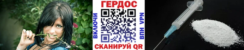 blacksprut ссылки  что такое   Алексин  ГЕРОИН VHQ 