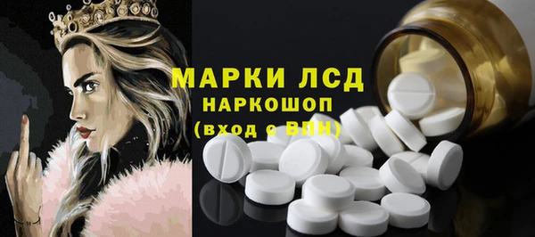 МДПВ Алексин