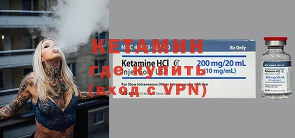 первитин Абаза