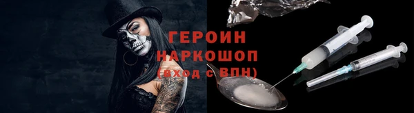 a pvp Алзамай