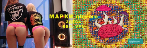 прущая мука Алексеевка