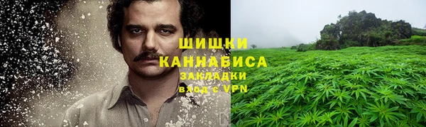 марки lsd Сафоново