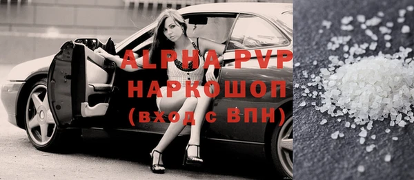 a pvp Алзамай