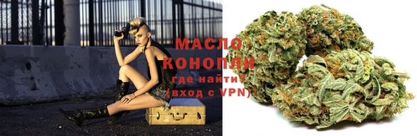 2c-b Абдулино