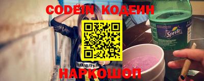 MDMA Premium VHQ Азнакаево