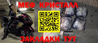 MDMA Premium VHQ Азнакаево