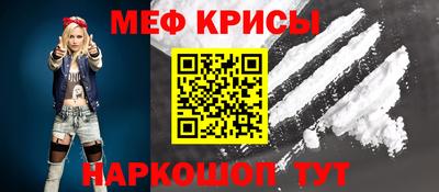 марки nbome Абакан