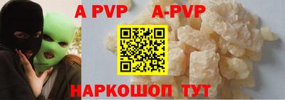 MDMA Premium VHQ Азнакаево