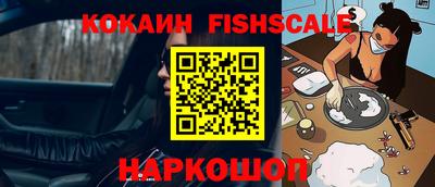 прущие крисы Шебекино