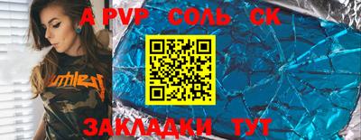 MDMA Premium VHQ Азнакаево