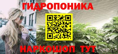 MDMA Premium VHQ Азнакаево