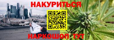 MDMA Premium VHQ Азнакаево
