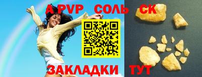 MDMA Premium VHQ Азнакаево