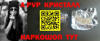 MDMA Premium VHQ Азнакаево