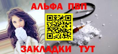 MDMA Premium VHQ Азнакаево
