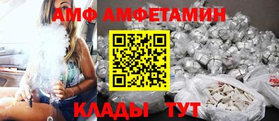 MDMA Premium VHQ Азнакаево