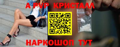 MDMA Premium VHQ Азнакаево