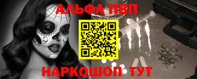MDMA Premium VHQ Азнакаево