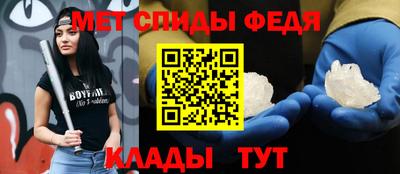 MDMA Premium VHQ Азнакаево