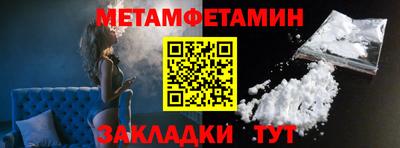 MDMA Premium VHQ Азнакаево