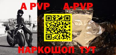 MDMA Premium VHQ Азнакаево