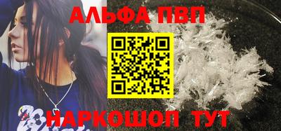 MDMA Premium VHQ Азнакаево