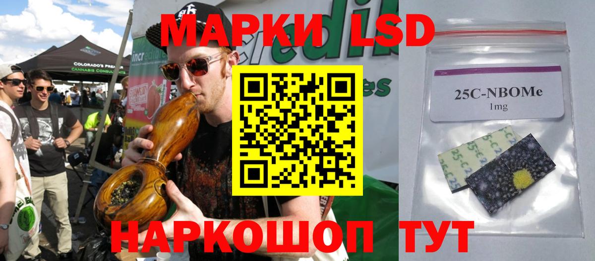 МАРИХУАНА Алексин
