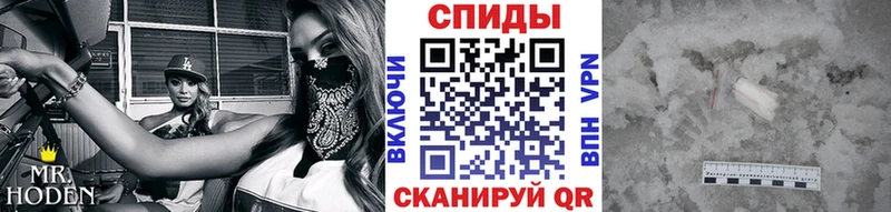 маркетплейс состав  Алексин  МЕТАМФЕТАМИН кристалл  купить  цена 