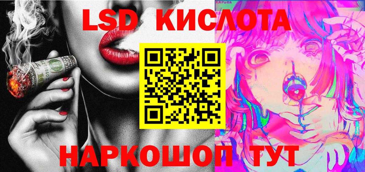Марки NBOMe 1,8мг  Марки NBOMe  Марки NBOMe 1,8мг  Алексин  купить закладку  Вход с VPN 